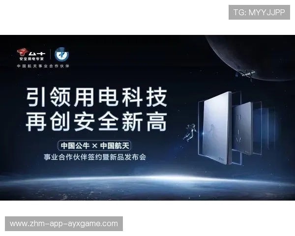 公牛恐迎重建新时代：从困境到机遇的全方位探析